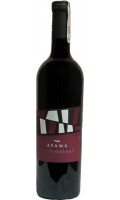 Wino Ayama Pinotage