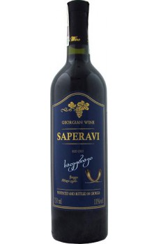 Wino Separavi