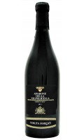 Wino Amarone Della Valpolicella Tenuta Marcati