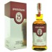 Whisky Springbank 25yo